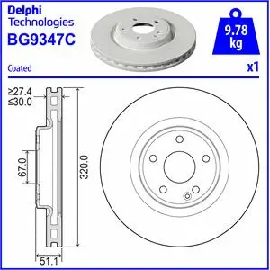 Brake Disc (BG9347C)