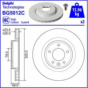 Brake Disc (BG5012C)