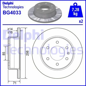 Brake Disc (BG4033)