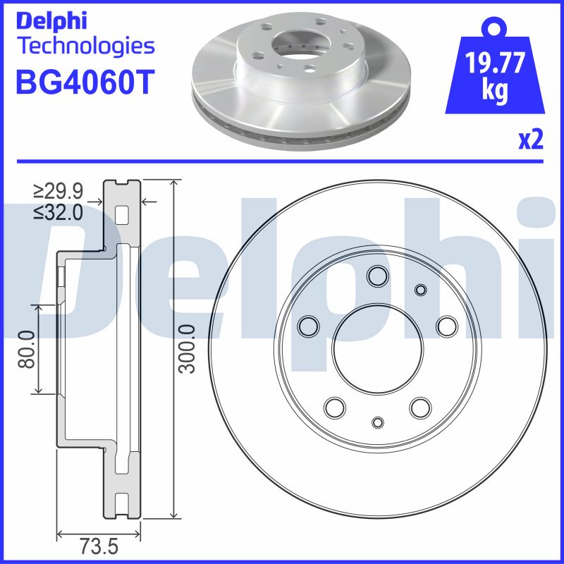 Brake Disc (BG4060T)