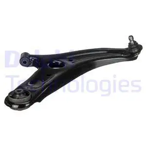 Control/Trailing Arm, wheel suspension (TC3829)