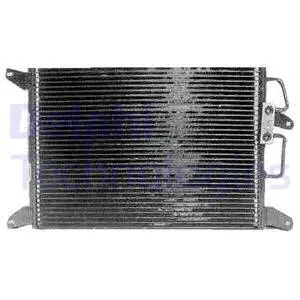 Condenser, air conditioning (TSP0225263)