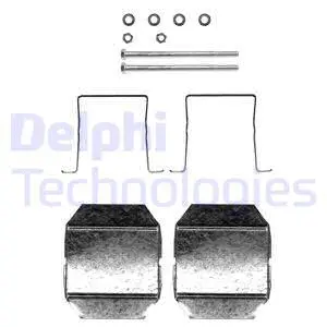 Accessory Kit, disc brake pad (LX0338)
