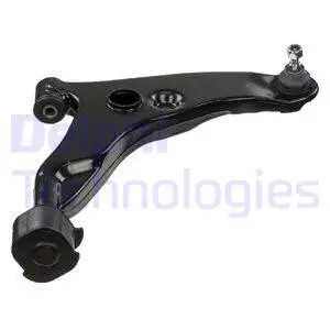 Control/Trailing Arm, wheel suspension (TC3289)