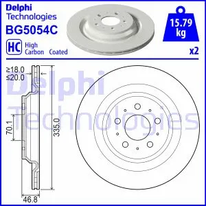Brake Disc (BG5054C)