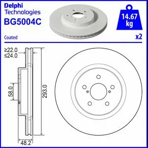 Brake Disc (BG5004C)