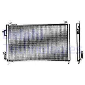Condenser, air conditioning (TSP0225357)