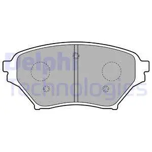 Brake Pad Set, disc brake (LP1761)