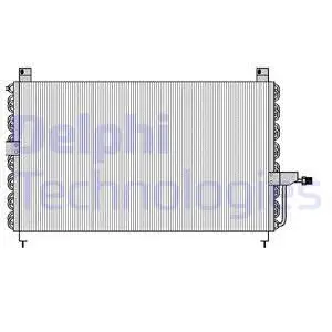 Condenser, air conditioning (TSP0225051)