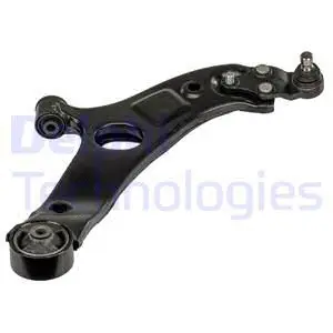 Control/Trailing Arm, wheel suspension (TC3734)