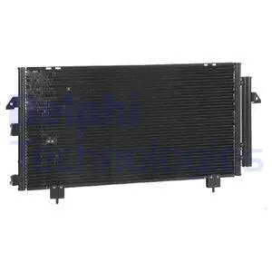 Condenser, air conditioning (TSP0225469)