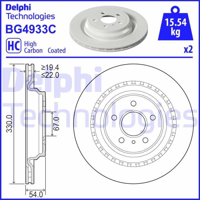 Brake Disc (BG4933C)