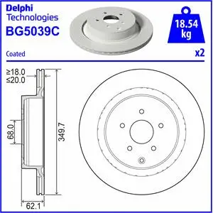 Brake Disc (BG5039C)