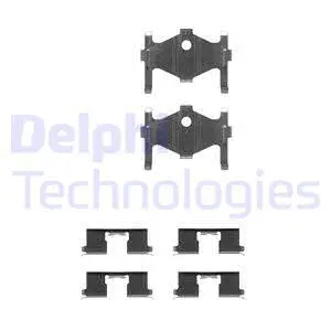 Accessory Kit, disc brake pad (LX0240)