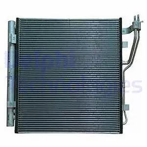 Condenser, air conditioning (TSP0225656)
