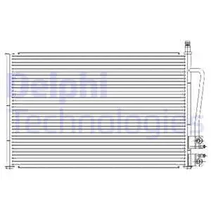 Condenser, air conditioning (TSP0225459)