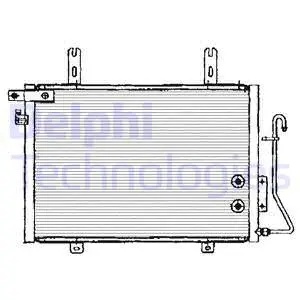 Condenser, air conditioning (TSP0225133)