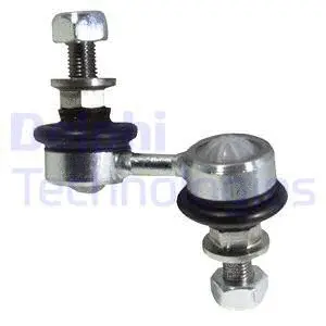 Link/Coupling Rod, stabiliser bar (TC2273)