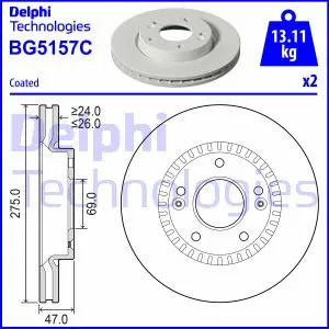 Brake Disc (BG5157C)