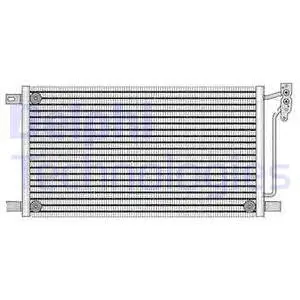 Condenser, air conditioning (TSP0225236)