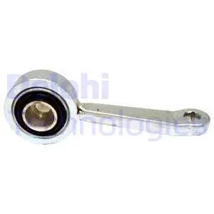 Link/Coupling Rod, stabiliser bar (TC2097)