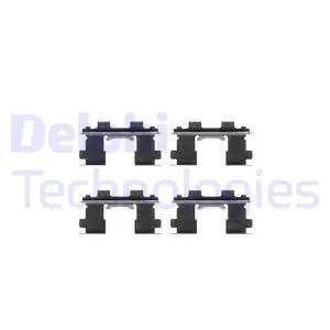 Accessory Kit, disc brake pad (LX0252)