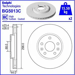 Brake Disc (BG5013C)