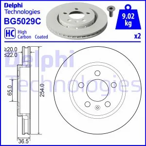 Brake Disc (BG5029C)