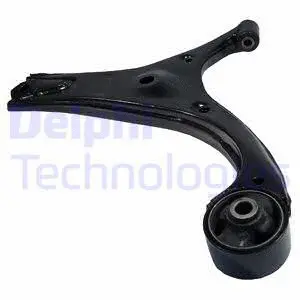 Control/Trailing Arm, wheel suspension (TC2187)