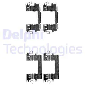 Accessory Kit, disc brake pad (LX0499)