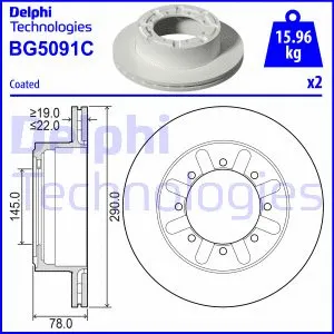 Brake Disc (BG5091C)