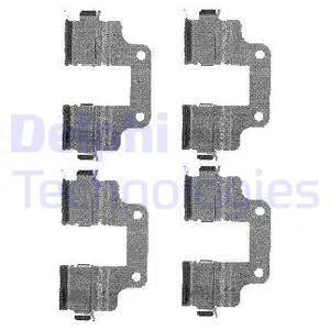 Accessory Kit, disc brake pad (LX0485)