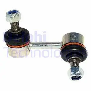 Link/Coupling Rod, stabiliser bar (TC1589)