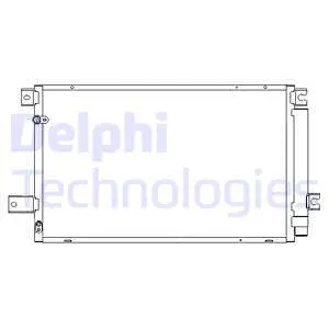 Condenser, air conditioning (TSP0225658)