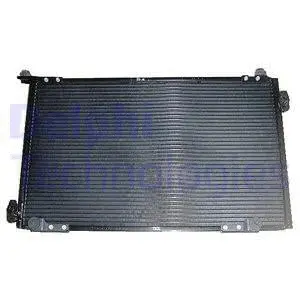 Condenser, air conditioning (TSP0225497)