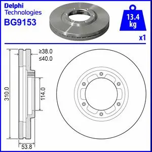 Brake Disc (BG9153)