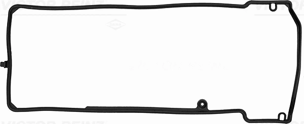 Gasket, cylinder head cover (71-38449-00)