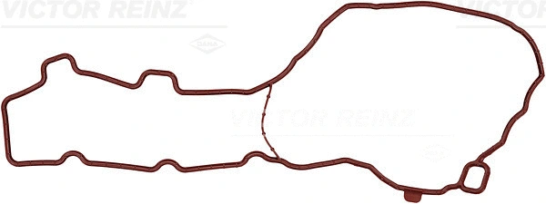 Gasket, cylinder head cover (71-12157-00)