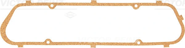 Gasket, cylinder head cover (71-12920-10)