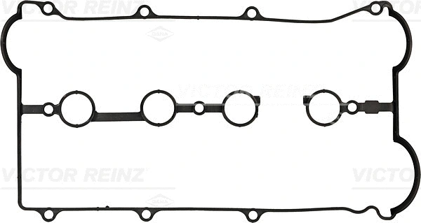 Gasket, cylinder head cover (71-53527-00)