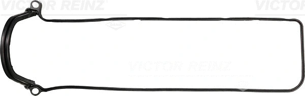 Gasket, cylinder head cover (71-52518-00)