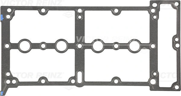 Gasket, cylinder head cover (71-36259-00)