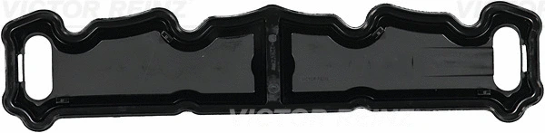 Gasket, cylinder head cover (71-12435-00)