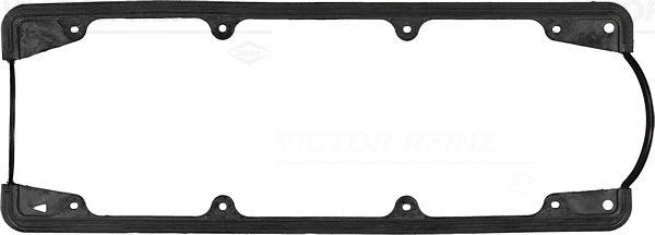Gasket, cylinder head cover (71-26539-10)