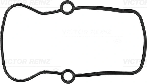 Gasket, cylinder head cover (71-33799-00)