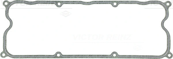 Gasket, cylinder head cover (71-33961-10)