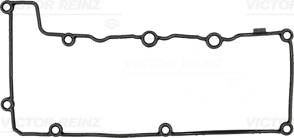Gasket, cylinder head cover (71-40487-00)