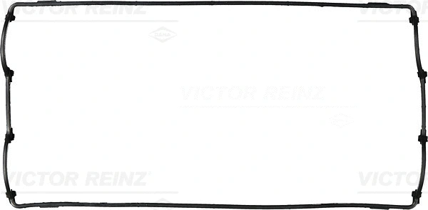 Gasket, cylinder head cover (71-52671-00)