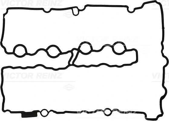 Gasket, cylinder head cover (71-11411-00)