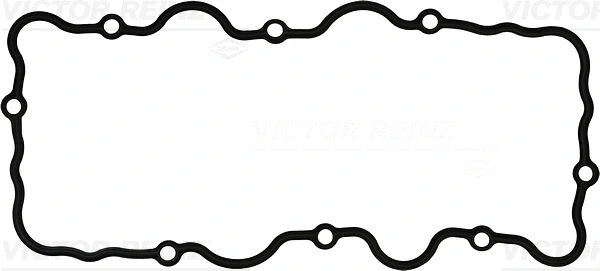 Gasket, cylinder head cover (71-33367-00)